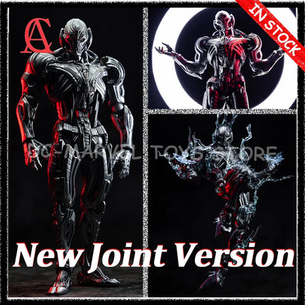 New Version In Stock AC Toys Ultron White Ryu Action Figures Kaiyodo Amazing Yamaguchi Avengers Ko Model Gift Toys