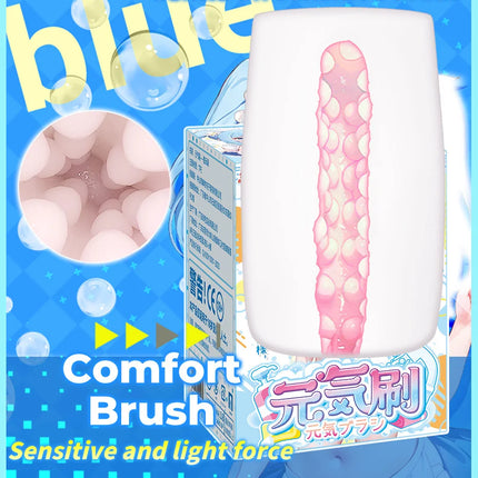 YUU Soft TPE Male Masturbator Pocket Pussy Realistic Vagina Blowjob Masturbation Hidden Masturbators Sex Toys for Men Portable
