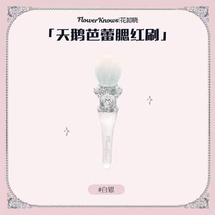 Flower Swan Ballet Cosmetic Brush Wool Brush For Blush Powder Soft Fluffy Friendly Makeup Tool Knows