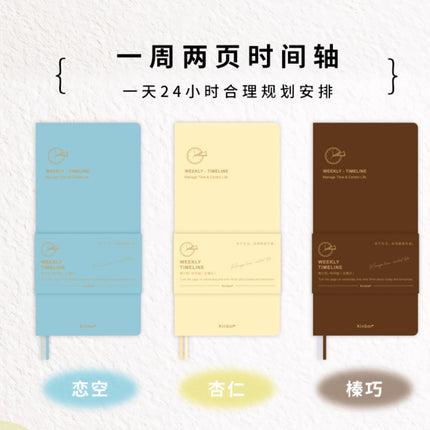 Kinbor Weekly Planner Notebook UnDated Agenda Schedule Daily Monthly Journal Book Portable Record Diary Plan Notepad Stationery