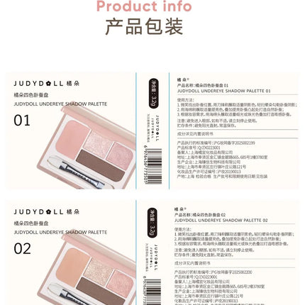 Judydoll 4 Colors Eyeshadow Palette Blush Eyeliner Eye Shadow Highlight Contour Palette Silkworm Plate Face Brighten Makeup