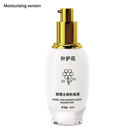 45ML Pure White Liquid Foundation Goth White Foundation Cream Concealer Cosplay Clown Halloween Face Body Paint Zombie Make-Up