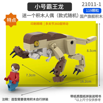Le Da Gao World Rebirth Surrounding Dinosaurs Tyrannosaurus Rex Building Blocks Model Toy Boy