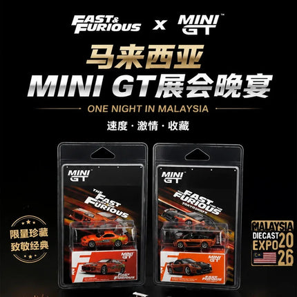 Mini Gt 1:64 Fast & Furious Movie Rx-7 Supra Replica Malaysia Diecast Expo Limited Edition Collectible Diecast Car Model Toy Kid
