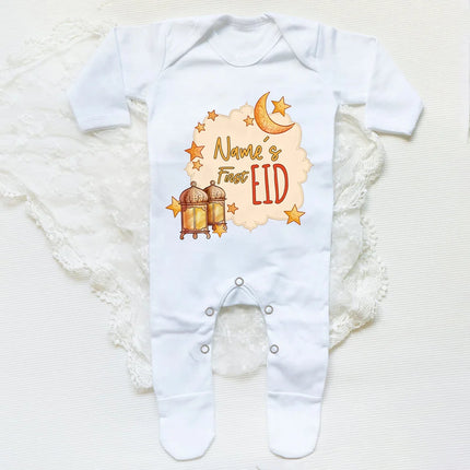 Personalized Baby First Ramadan Bodysuit Infant Long Sleeve Romper Eid Ramadan Islamic Muslim Newborn Keepsake Outfit Jumpsuit