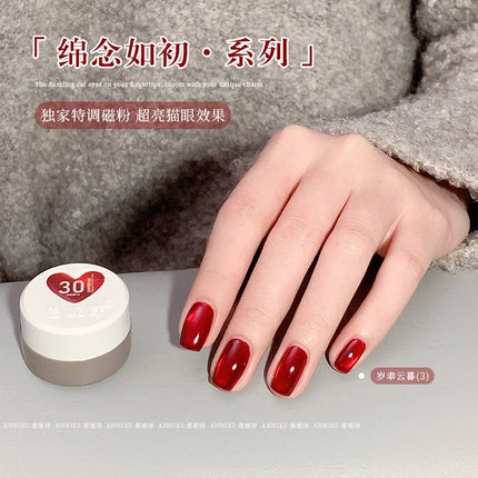 2025 NEW Glass Beaded Cat Eyes Nail Polish Golden Green Light UV/LED Nail Gel Semi Permanent Magnetic Gel Varnish DIY Nail Salon