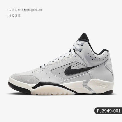 Nike Official Authentic AIR FLIGHT LITE MID Men's Retro Basketball Shoes FJ2949-001