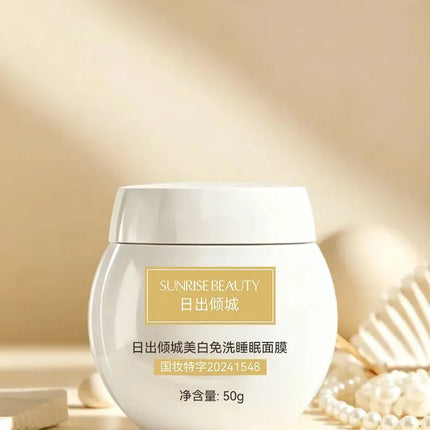Brightening Sleeping Mask for Face, Overnight Glow Recovery Mask, Hydrating Wash-Off Alternative Night Cream