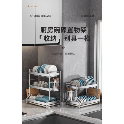 Bowl and dish storage rack, drain rack, 304 stainless steel kitchen storage rack
