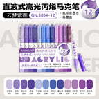 12pcs-GN.586K
