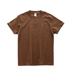 Coffee / XL (80-90kg) / China Mainland