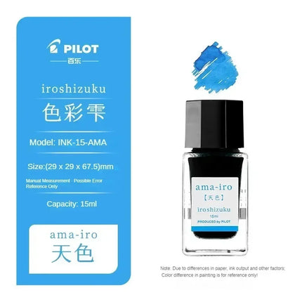 Pilot 25 Colors 15/50ml Colorful Fountain Pens Ink Various Colors Glass Bottled Ink Pen Refill Cartridge School Office Supplies
