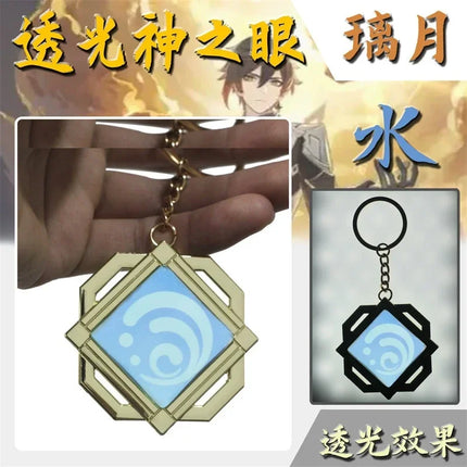 Game Impact Fontaine Sumeru Wanderer Light Pervious Key Chain 7 Element Eye Of Original God Cosplay Toy KeyRing