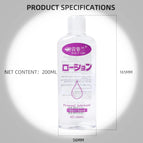 200ml