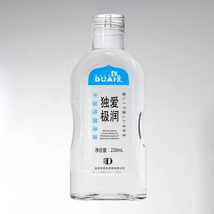 220ML Sex Lubricant Fire Warming Ice Cooling Feeling Water-based Lubricant Adult Vaginal Anal Lube Easy To Clean Sex Oil