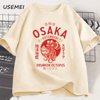 Khaki / XL