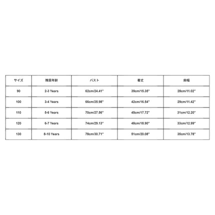 Toddler Boys Summer POLO Shirt Children's Clothes Kids Turn-Down Collar Tee Boy Short Sleeve Polos Tops 3 4 6 7 10 Years
