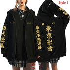 Style 1 / S