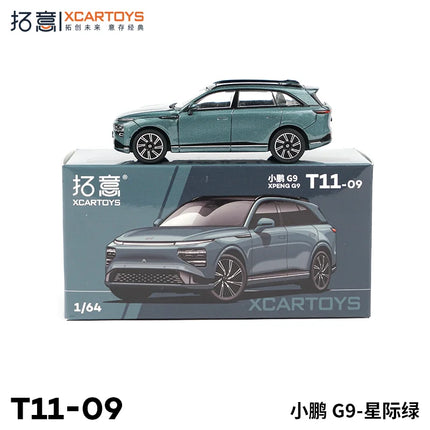 XCARTOYS 1:64 Scale XPeng G9 G6 X9 Series Alloy Car Model Diecast Simulation Original Design