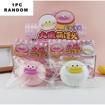 Slow Rebound Smushers Face Squish Funny Soft Sensory Pinch Ball Decompression Toy for Office Home Decor Novelty Gift for Adults