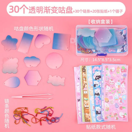 Goo Card Sticker Set Hand Account Material Guka Sticker Set DIY Handbook Material Sticker DIY Keyring DIY Keychain Making Kit