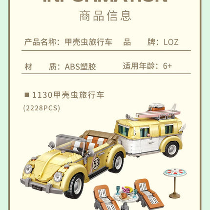 LOZ Beetle Station Wagon RV Small particle 2228PCS creative children's adult building blocks educational toy