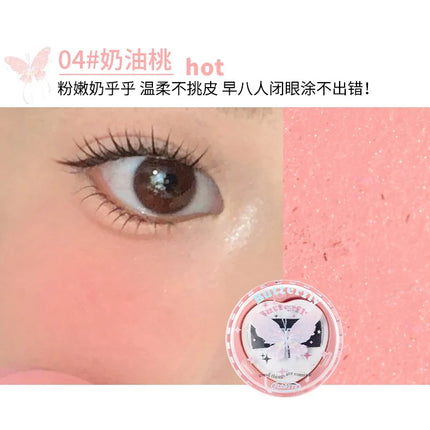 Flortte Air Powder Blush Cream Highlight Natural Nude Repair Brightening Face Thin Glitter Pure Desire Makeup With Puff