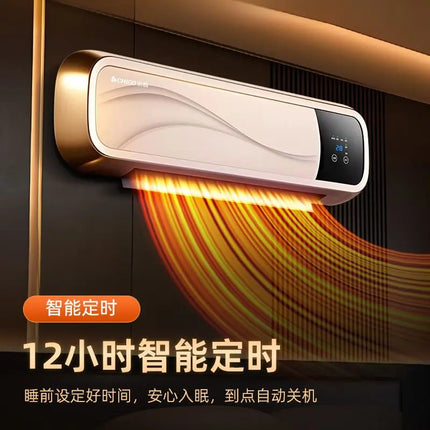 Silent low noise heater wall hanging household energy saving heating bathroom hot air fan new type heater winter artifact