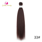 33 / 26inches / 1Pcs/Lot