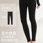 M / Black - single pants