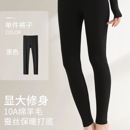 Women's Heated Underwear Set, Winter Fleece Lined Seamless Base Layer Top & Pants with Removable Bra, Thermal Wear MOYISU M-2XL