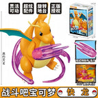 Dragonite / With Box