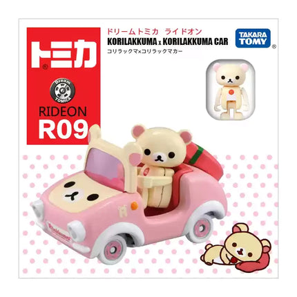Takara Tomy Dream Tomica Ghibli Castle In The Sky Tigermos Spirited Away Unabara Electric Railway Porco Rosso Savoia S.21F Toys