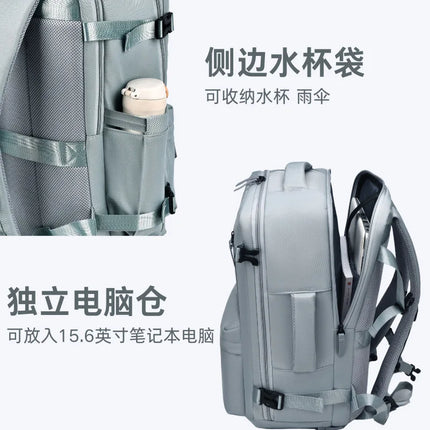 Large Travel Backpack for Women Carry On Backpack, Backpack for College Student Laptop Travel Backpack Work Bag,Laggage Backpack