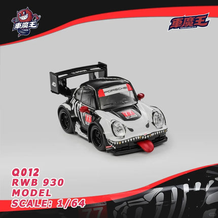 Demon King AUTO 1:64 RWB / Miniature Diecast