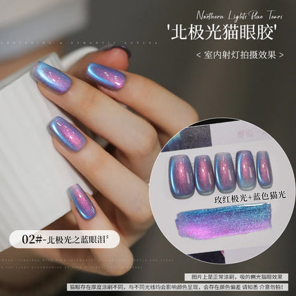 6color Aurora Borealis Cat Eye Gel Nails Polish 15ml Magnetic Gel Glass Beads Semi Permanent Soak Off UV Nail Gel For Nail Salon