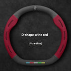 D Style Red
