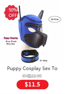 Dog Cosplay Costumes of Leather Restraints Collar and Half Face Mask with Fetish Gloves for Couples Bdsm Slave Bondage Flirting