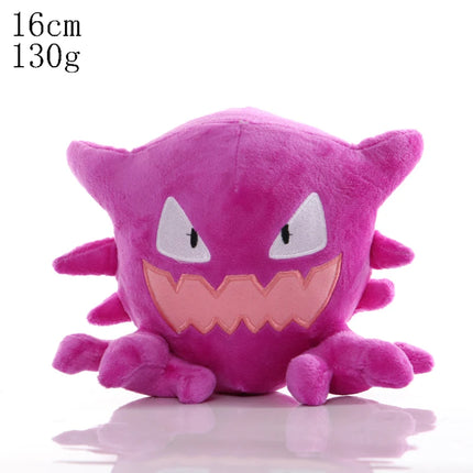 Pokemon Pikachu Plush Oshawott Stuffed Doll Tepig Cyndaquil Chikorita Rowlet Spheal Piplup Totodile Gengar Peluche Toys Kid Gift