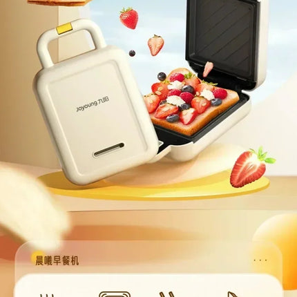 Jouyang breakfast machine, home sandwich maker, small waffle maker, multi-function baking and toasting machine