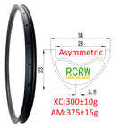 23mm deep-34mm Wide / AM Weight Rim / China Mainland|28 Holes|UD Matte