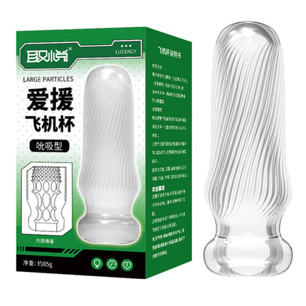 Masturbation Cup for Men Soft Male Exercise Penis Massage Sexy Pocket Pussy Blowjob Toy Vagina Adult Goods 18+