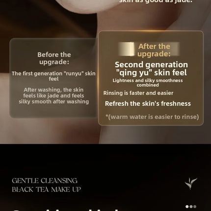 RUYI Black Tea Makeup Remover Oil Gentle Deep Clean Face lip Eyes three-in-one Beauty Make-up Cleansing Oil for women men 300ml