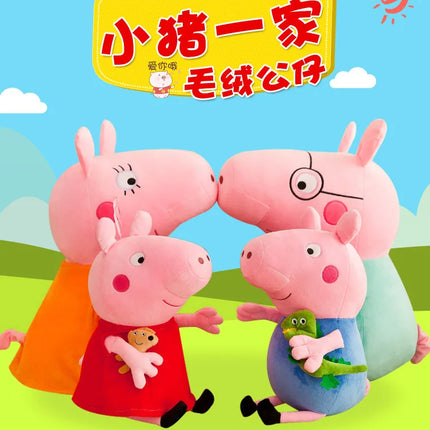 New Peppa Pig and George family cartoon plush toy dolls, blue and pink pig dolls, festival gifts, dolls, birthday gifts