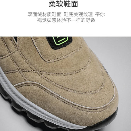 Men's Outdoor Hiking Shoes, Lightweight and Non Slip, Large Size 39 49, Camping, Running, Jogging, Leisure Sports Shoes