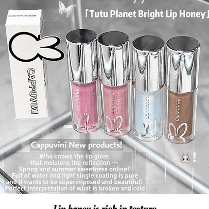 Brown Glitter Lip Glaze Lasting Shimmer Mirror Water Lip Gloss Waterproof Jelly Plumping Lipstick Make Up Moisturizing Lip Tint