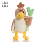 Farfetchd 23cm
