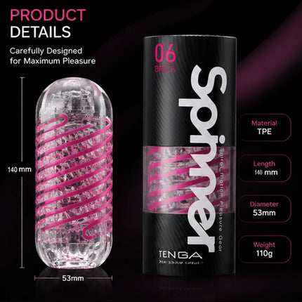 TENGA Premium TPE Male Masturbator Sex Toys for Men Spiral Motion Reusable Sleeve Stroker Device Made in Japan