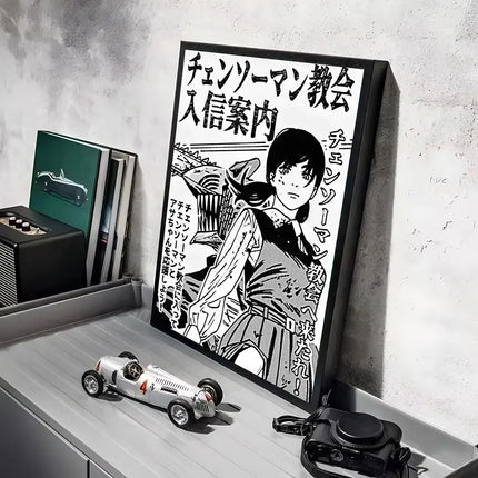 Classic Anime C_Chainsaw M_Man Poster Decorative Wall Art Stickers Mural Photo Print for Home Living Room Hallway Decor