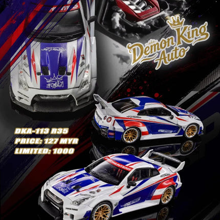 Demon King Auto Malaysia Exhibition Limited 1:64 Ferrari F40 Porsche 911 BMW M4 Pagani Flower Ya R34 R35 Alloy Car Model